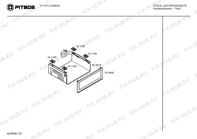 Схема №1 P1KTC1420S с изображением Клапан для холодильника Bosch 00263809