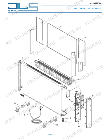 Схема №1 SLIM STYLE HXJ60L12 с изображением Панель для обогревателя (вентилятора) DELONGHI 7111310291