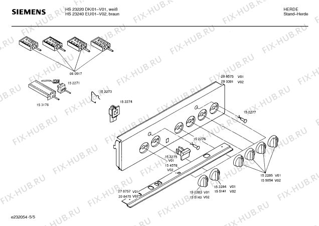 Взрыв-схема плиты (духовки) Siemens HS23240EU - Схема узла 05