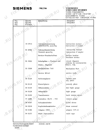 Схема №7 FM627W4 с изображением Головка воспроизведения и записи для жк-телевизора Siemens 00737122