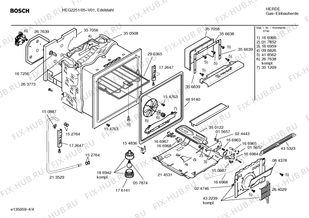 Взрыв-схема плиты (духовки) Bosch HEG2251 - Схема узла 04