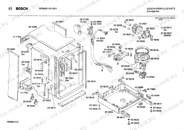 Взрыв-схема посудомоечной машины Bosch SPS6021 - Схема узла 02