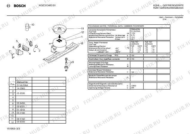 Взрыв-схема холодильника Bosch KGE3134IE - Схема узла 03