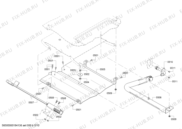 Схема №2 HGIP054UC Bosch с изображением Горелка для плиты (духовки) Bosch 12005059