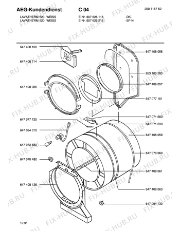 Взрыв-схема стиральной машины Aeg LTH520W DK - Схема узла Section2