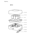 Схема №1 887213 с изображением Запчасть для биойогуртницы Tefal SS-988803
