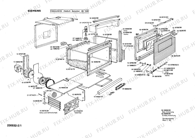 Схема №2 HB6030 с изображением Уплотнитель для плиты (духовки) Siemens 00106738