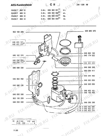 Взрыв-схема посудомоечной машины Aeg FAV865 IGA SPR - Схема узла Water softener 066