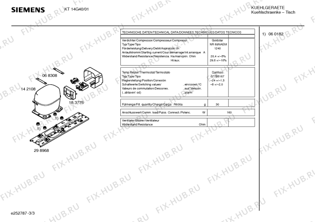 Взрыв-схема холодильника Siemens KT14G40 - Схема узла 03