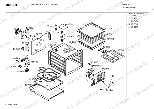 Взрыв-схема плиты (духовки) Bosch HSS862KEU - Схема узла 03