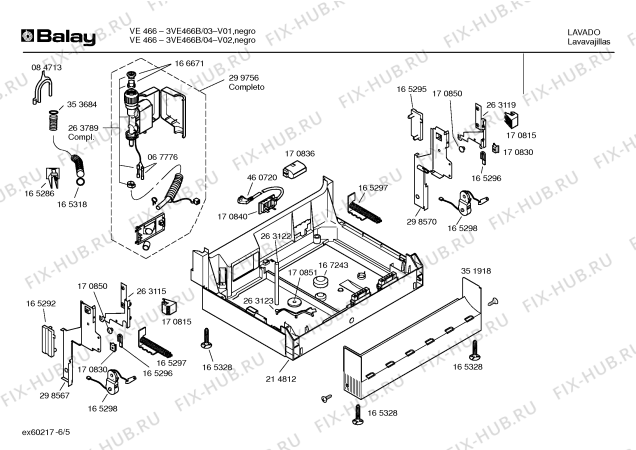 Схема №1 3VI436B VI436 с изображением Панель управления для посудомойки Bosch 00356308