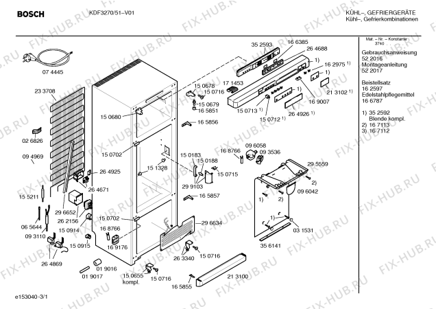 Схема №2 KD32F70 с изображением Модуль для холодильной камеры Siemens 00352593