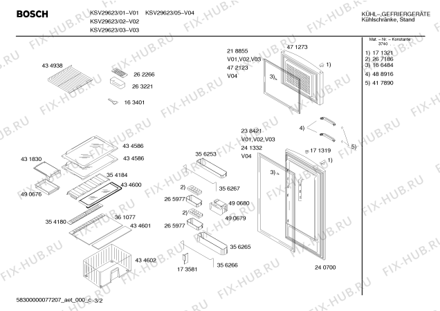 Схема №2 X5KCUTB410 с изображением Дверь для холодильника Bosch 00471223