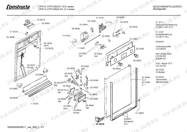 Схема №1 CP513S2IL с изображением Панель для посудомоечной машины Bosch 00285495