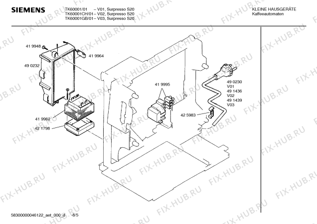 Схема №2 TK60001CH Surpresso S20 с изображением Инструкция по эксплуатации для электрокофемашины Siemens 00584135