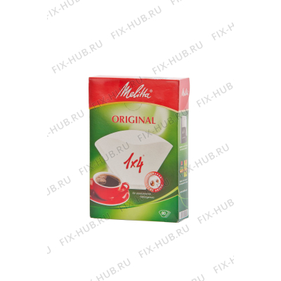 Бумажный фильтр для кофеварки (кофемашины) Siemens 00450377 в гипермаркете Fix-Hub