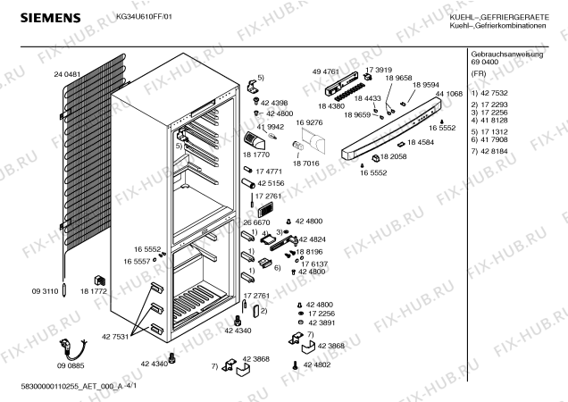 Схема №3 KG34U610FF с изображением Инструкция по эксплуатации для холодильной камеры Siemens 00690400