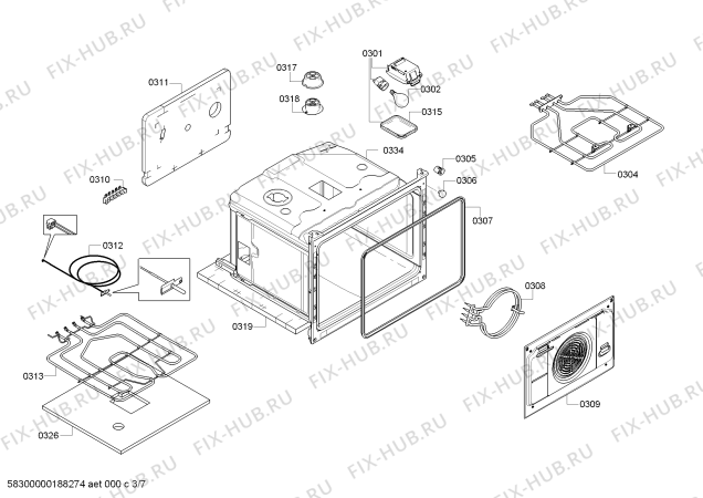 Схема №3 HCR724327S с изображением Ручка конфорки для плиты (духовки) Bosch 00636859