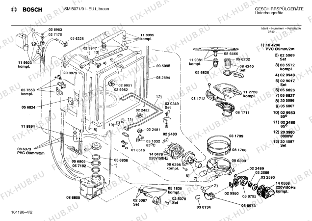Взрыв-схема посудомоечной машины Bosch SMI5071 - Схема узла 02
