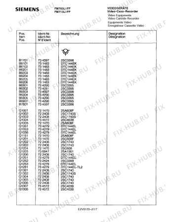 Схема №2 FM713L1FF с изображением Инструкция по эксплуатации для видеотехники Siemens 00530806