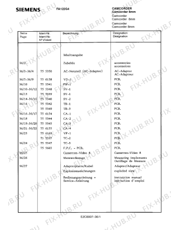 Схема №9 FA122G4 с изображением Кронштейн для видеоаппаратуры Siemens 00737007