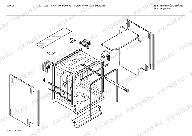 Взрыв-схема посудомоечной машины Atag SGIATH3 VA311F5U - Схема узла 03