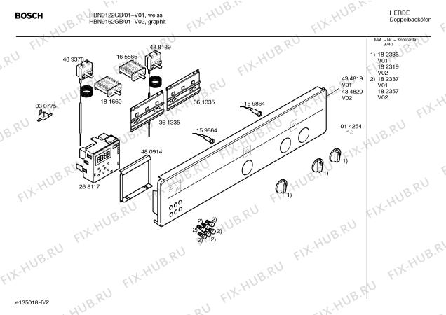 Взрыв-схема плиты (духовки) Bosch HBN9122GB - Схема узла 02