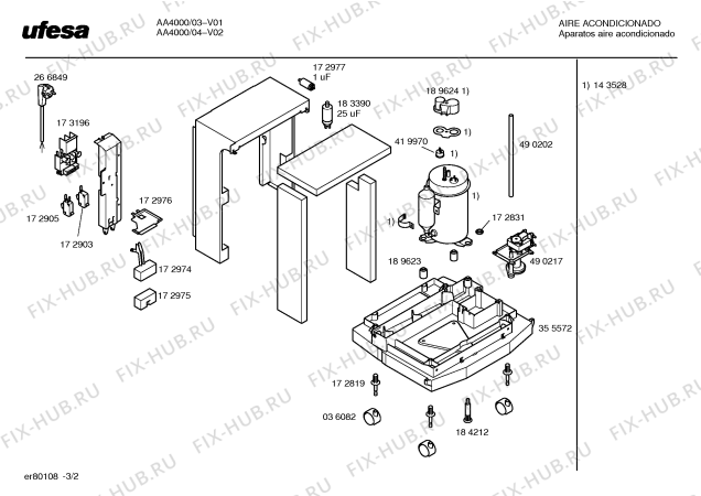 Схема №1 AA4000 POLAR SYSTEM с изображением Амортизатор для сплит-системы Bosch 00417708