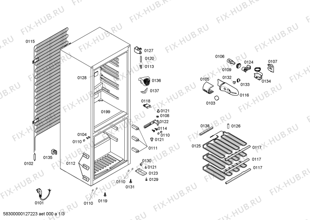 Схема №2 KG39VV00 с изображением Логотип для холодильной камеры Siemens 00605648