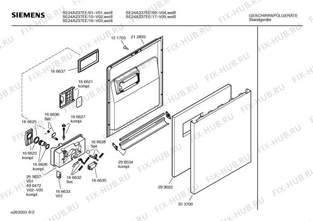 Схема №1 SE24A237EE EXPRESS с изображением Панель управления для посудомоечной машины Siemens 00434949