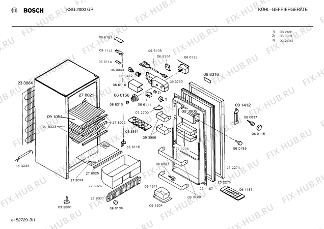 Схема №1 KSG2000GR с изображением Клапан для холодильника Bosch 00093905