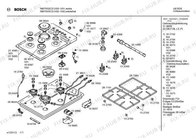 Схема №1 NMT655CEU с изображением Столешница для электропечи Bosch 00215095