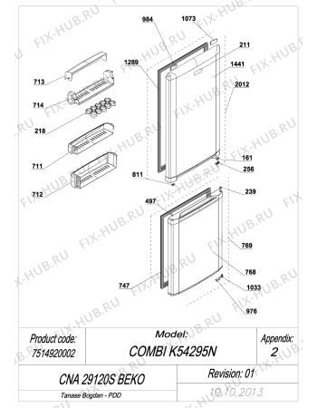 Схема №2 CNA29120S (7514920002) с изображением Дверца для холодильника Beko 4544850900