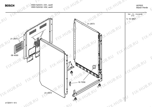 Схема №1 HSS152A с изображением Инструкция по эксплуатации для духового шкафа Bosch 00520747