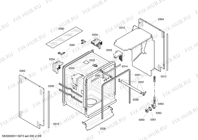 Схема №3 GM206130 с изображением Передняя панель для посудомойки Bosch 00442224