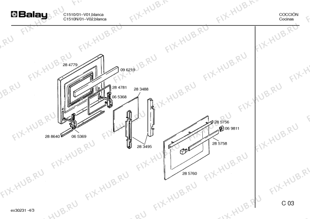 Схема №1 C1512N с изображением Мундштук для плиты (духовки) Bosch 00034711