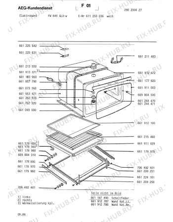 Взрыв-схема плиты (духовки) Aeg FW 640 GLV W - Схема узла Section1