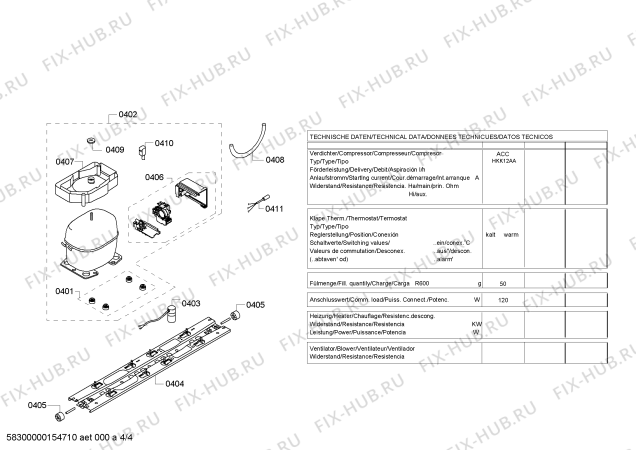 Взрыв-схема холодильника Siemens KG49NS50RU - Схема узла 04