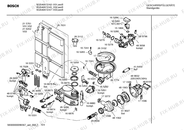 Взрыв-схема посудомоечной машины Bosch SGS46A72 - Схема узла 04