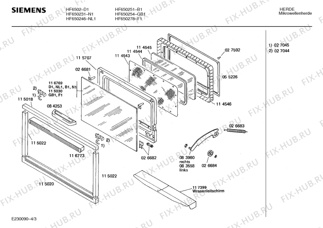 Взрыв-схема микроволновой печи Siemens HF650278 - Схема узла 03