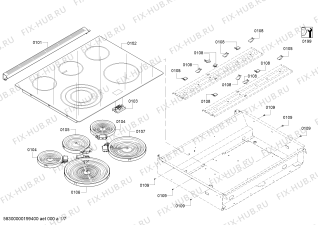 Схема №1 HEI8054U Bosch с изображением Зажим для электропечи Bosch 00635860