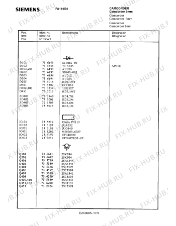 Схема №4 FA124G4 с изображением Кварц для видеоэлектроники Siemens 00735793