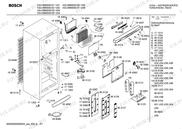 Схема №1 KSU36120GR с изображением Плата для холодильной камеры Bosch 00363153