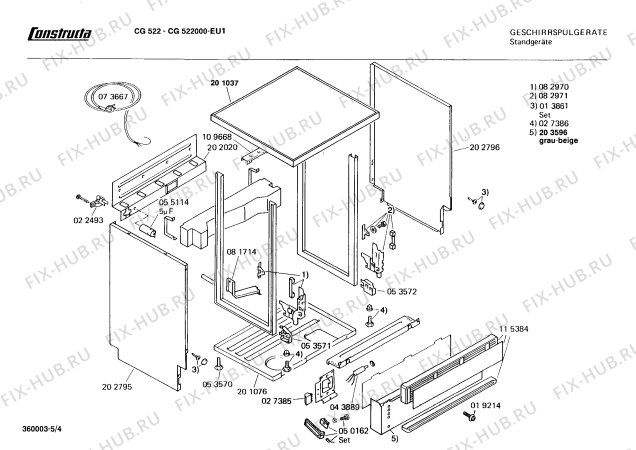 Взрыв-схема посудомоечной машины Constructa CG522000 CG522 - Схема узла 04