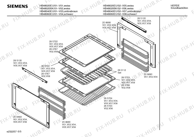 Взрыв-схема плиты (духовки) Siemens HB48040EU - Схема узла 05