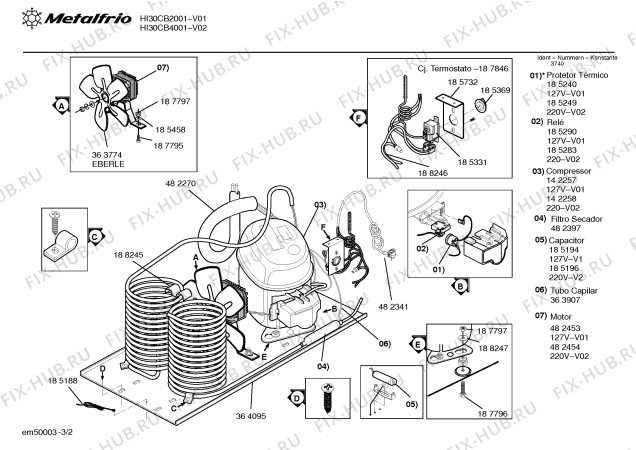 Схема №2 HI30CB2001 LINHA HORIZONTAL HI30C с изображением Гофрированный шланг для холодильника Bosch 00482270