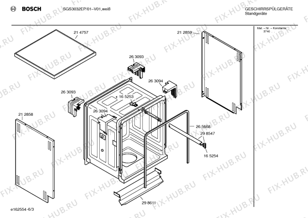 Взрыв-схема посудомоечной машины Bosch SGS3032EP - Схема узла 03