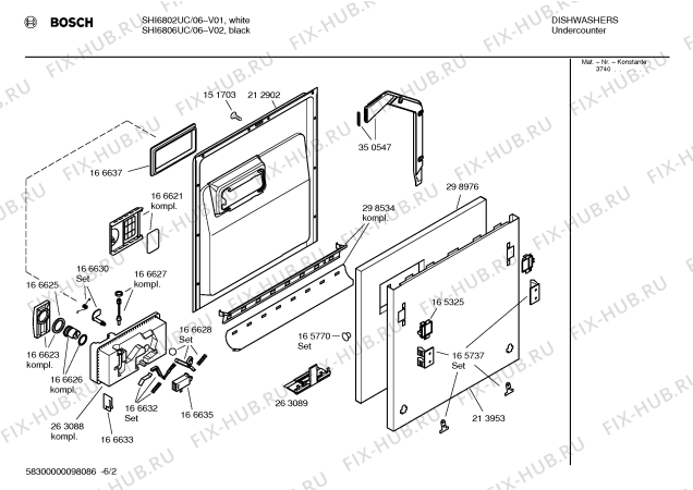 Схема №2 SHI6806UC с изображением Передняя панель для посудомойки Bosch 00351667