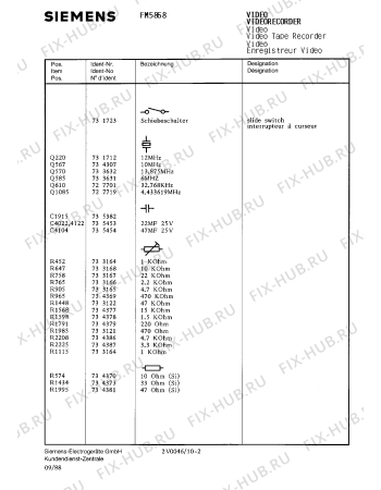 Схема №4 FM5868 с изображением Инструкция по эксплуатации для телевизора Siemens 00530495