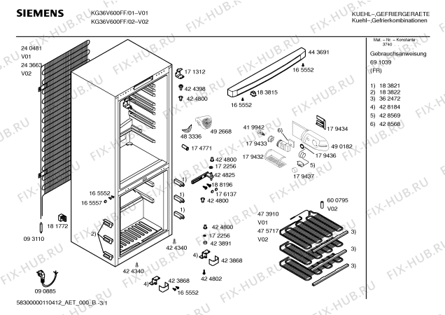 Схема №1 KG36V600FF с изображением Инструкция по эксплуатации для холодильной камеры Siemens 00691039